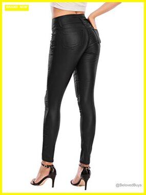 Faux Leather Stretch Push Up Skinny Pants High Rise Butt Lifting